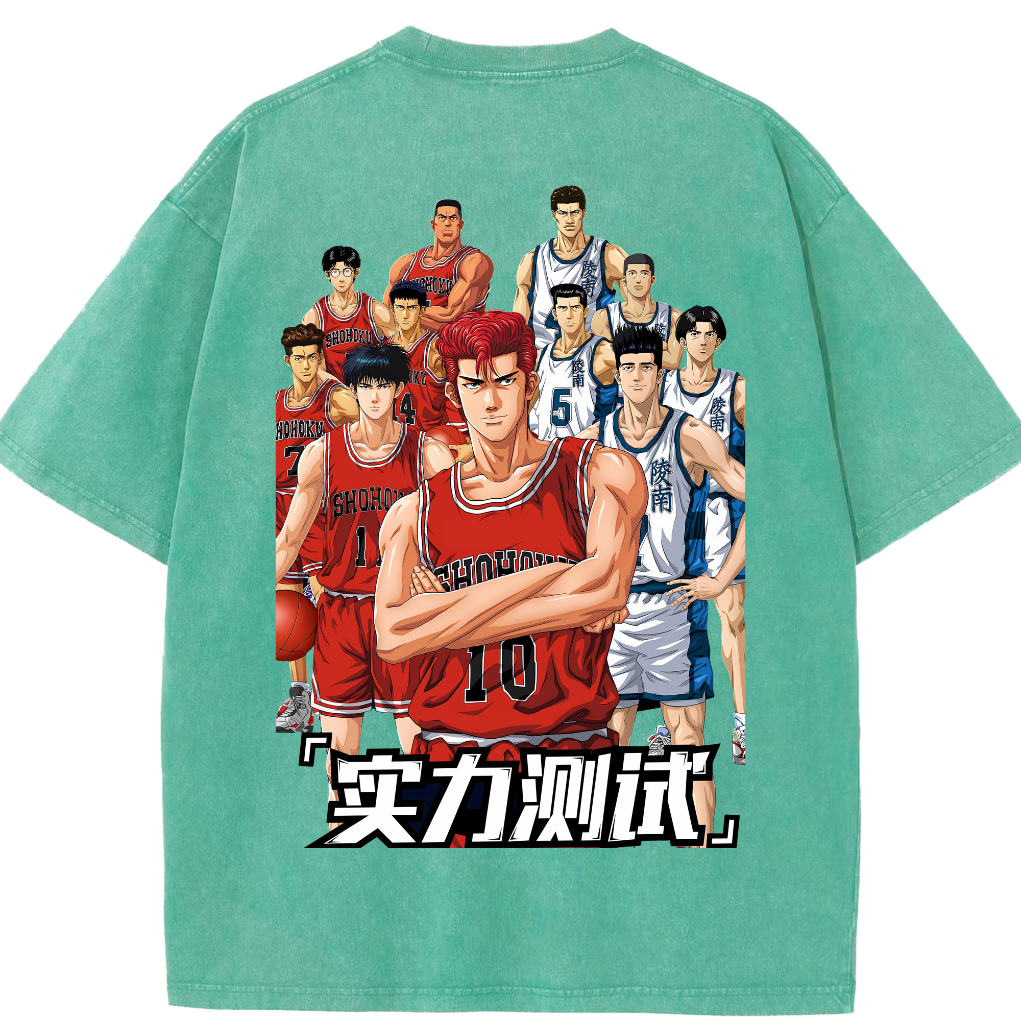 （画像用） SLAM DUNK／スラムダンク 綿100% ヴィンテージ風 半袖Tシャツ（背面プリント）